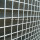 2 x 2 Ink Welded Mesh Panel Mesh